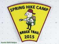 Click to enlarge 2015 1st Uxbridge - Spring Hike Camp